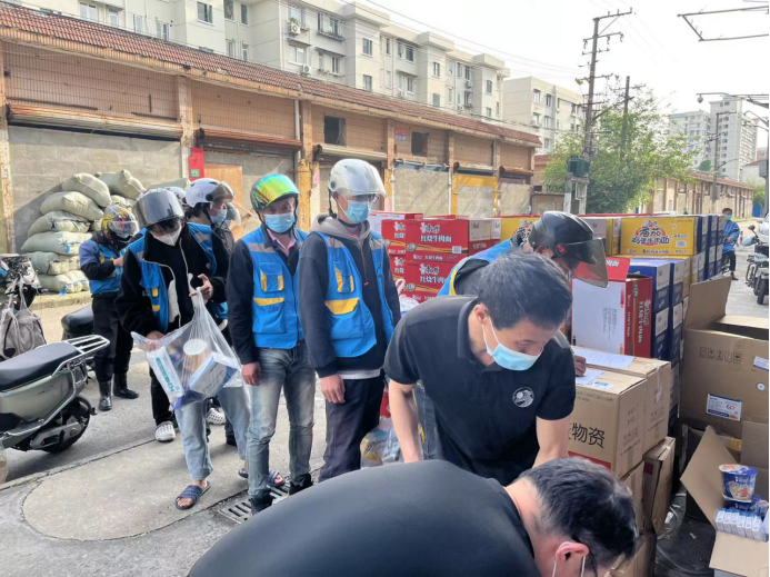 闪送发放大量防疫物资 为保供一线闪送员做好坚实保障